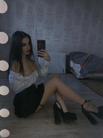 Анна